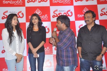 Celebrities at Maaya Movie Preview Show